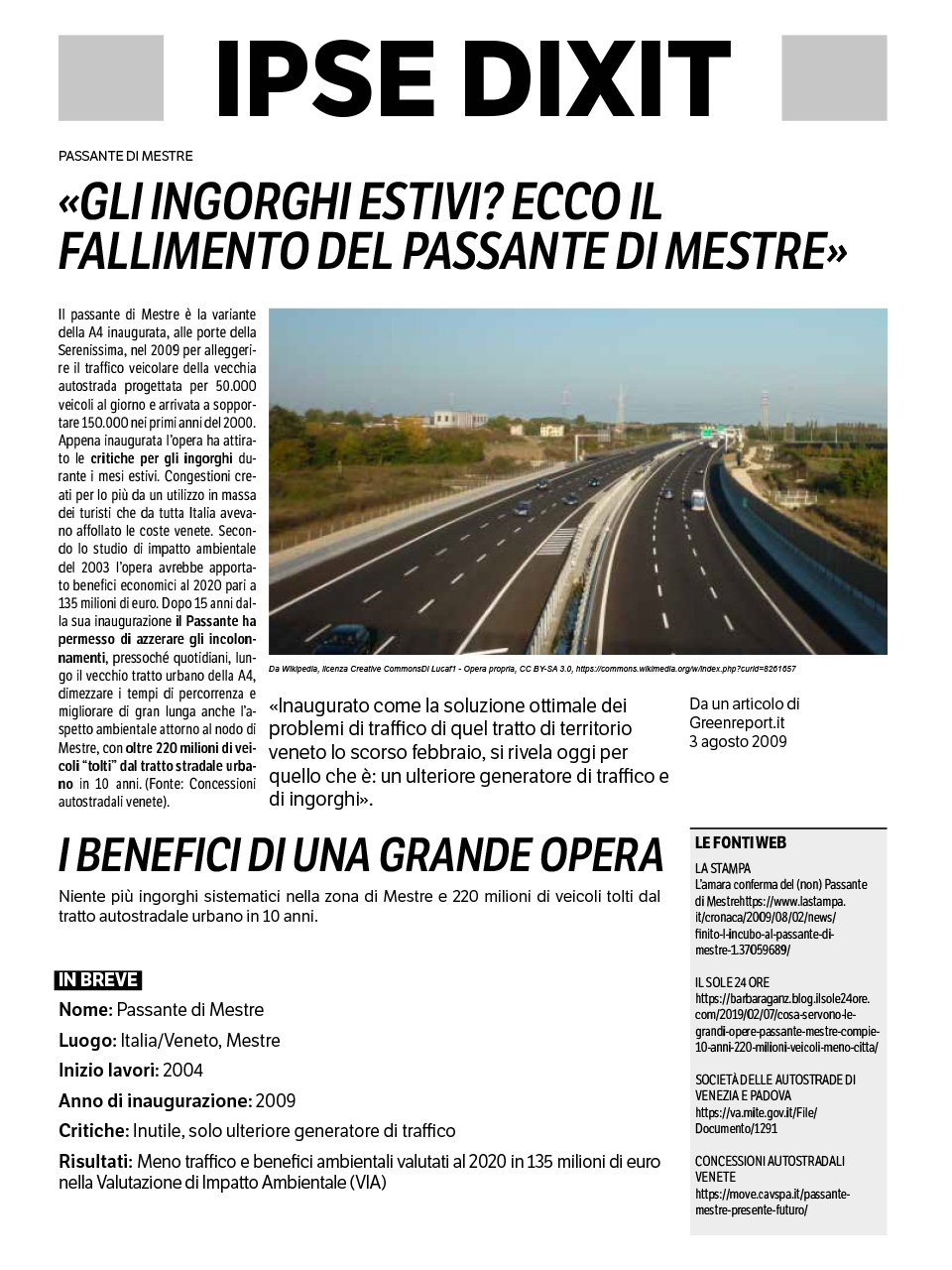 N.07 PASSANTE DI MESTRE IT 960