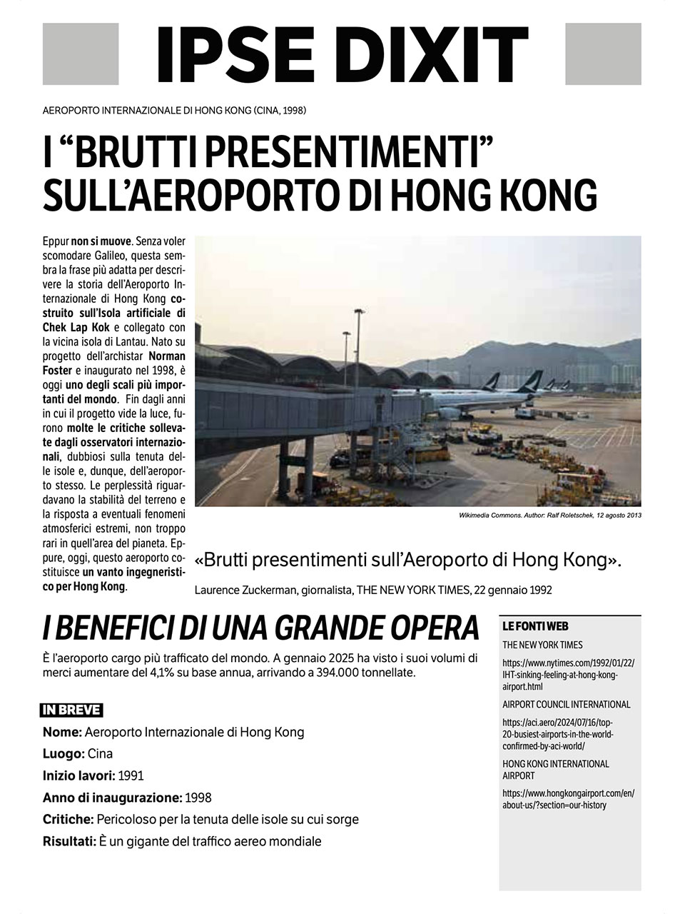 N 18 HONGKONG IT 960